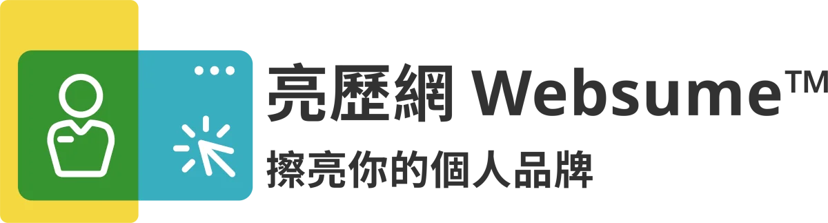 Websume Logo